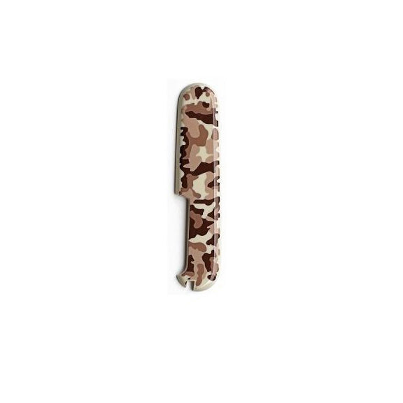 CACHAS DESERT CAMOUFLAGE FRENTE Y TRASERA